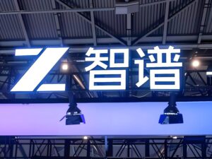 智谱推出GLM‑5.3‑Flash夜间限时活动，ZCode工具夜间零额度消耗