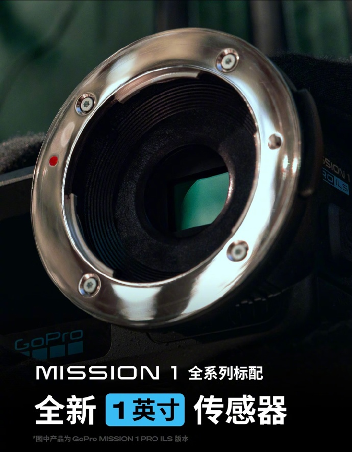 Gopro Mission 1
