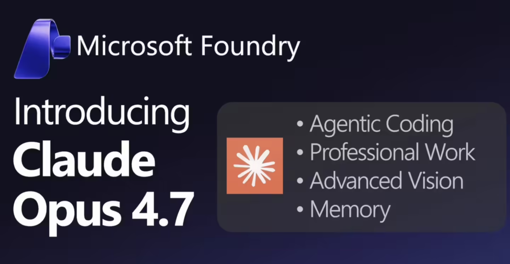 GitHub Copilot 等 9 大开发工具首日集成 Claude Opus 4.7