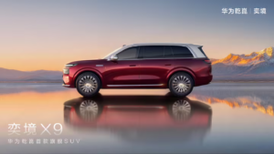东风奕境 X9 官宣：全栈华为智驾的大六座旗舰 SUV
