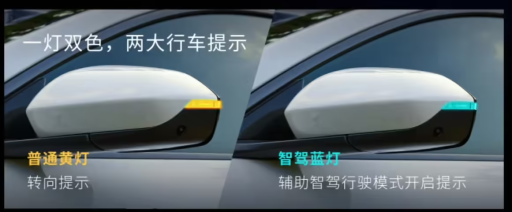 蔚来辅助驾驶指示灯后装升级开启，998 元起适配多款车型