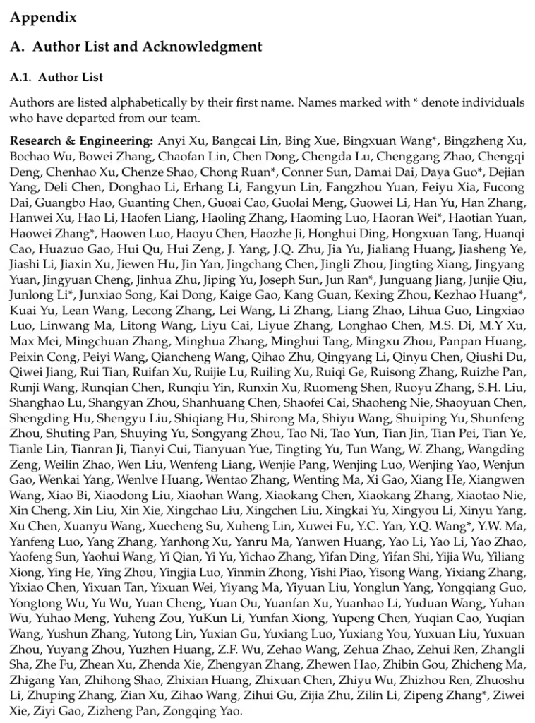 DeepSeek-V4 技术报告披露的研发作者名单，其中带星号 * 的代表已离开 DeepSeek 团队