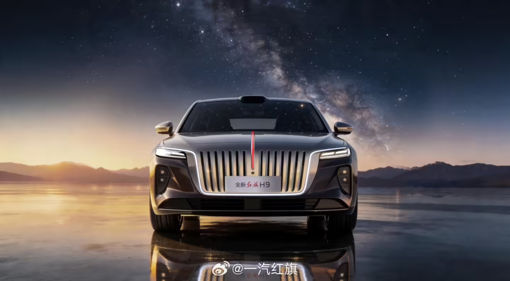 全新一代红旗H9
