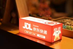 京东快递 “小红箱” 全国上线，NFC 一碰即可寄件