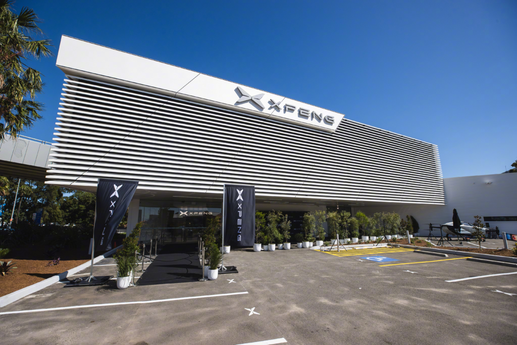 澳大利亚首家小鹏中心资料图