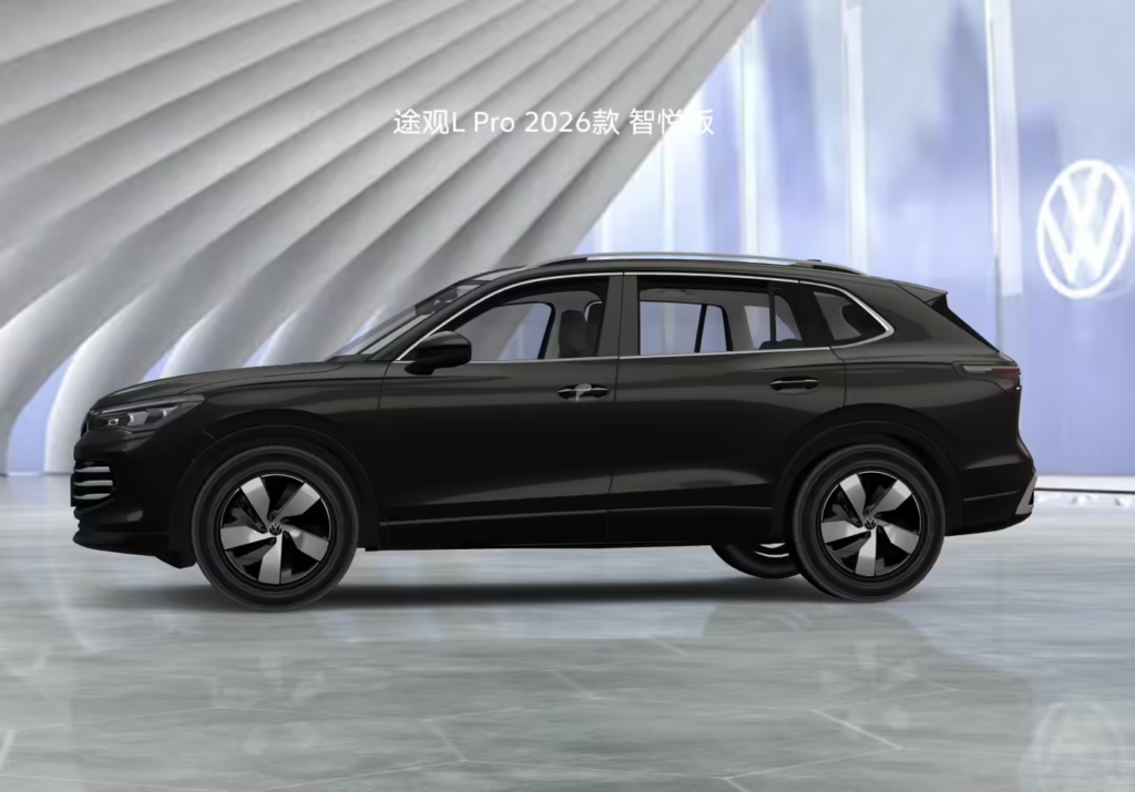 途观L Pro 300TSI 智悦版