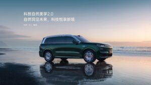 零跑D19旗舰SUV正式发布，双高通芯片+双腔空悬，售价21.98万元起