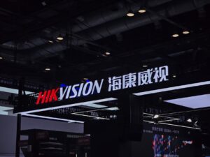 海康威视发布财报：2026年一季度利润高增，全年延续高分红