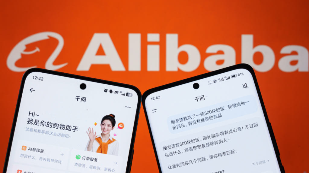 阿里通义千问与淘宝全面打通