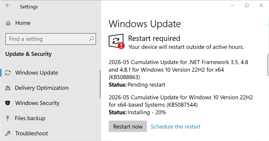 Windows 10安全更新KB5087544