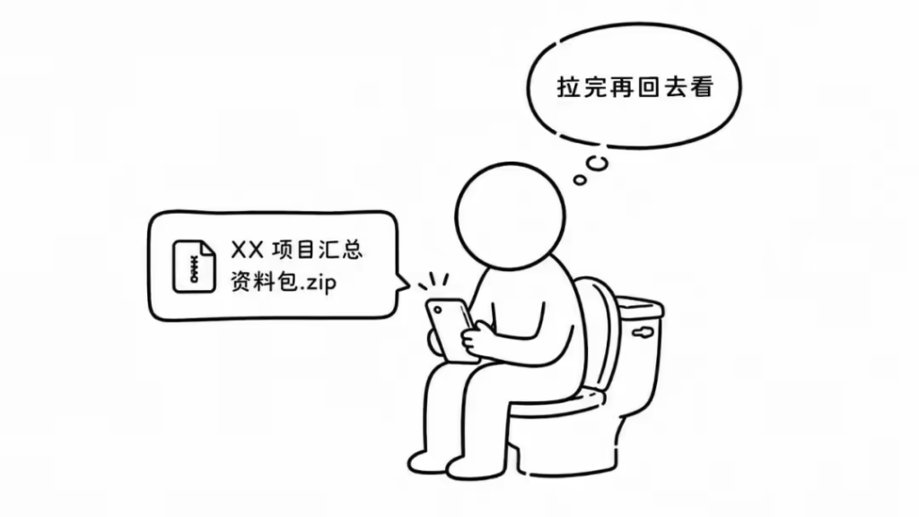 微信官方详解撤回机制