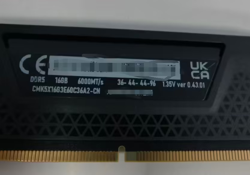 海盗船DDR5内存首现长鑫存储颗粒