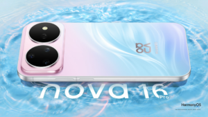 华为nova 16系列及全场景新品发布会定档6月1日，即日起开启预订