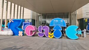 李彦宏Create 2026演讲：AI时代新度量衡是DAA日活智能体数，人人皆是超级个体