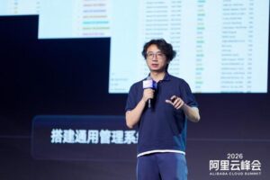 钉钉换帅：陈航卸任CEO，34岁技术极客陈宇森接棒成阿里最年轻掌门人
