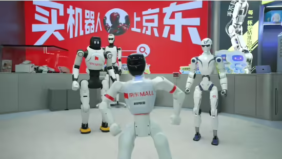 京东MALL迎机器人员工上岗