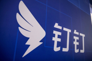 钉钉换帅与7.5万字离职信：AI时代的职场反思