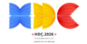 华为HDC 2026开发者大会今日开幕：鸿蒙7.0与Agent时代引领技术新风向
