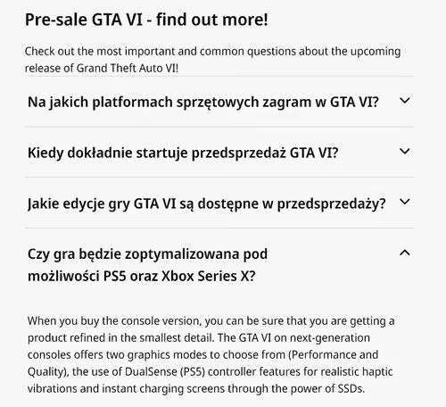 《GTA 6》主机版确认提供性能与画质双模式