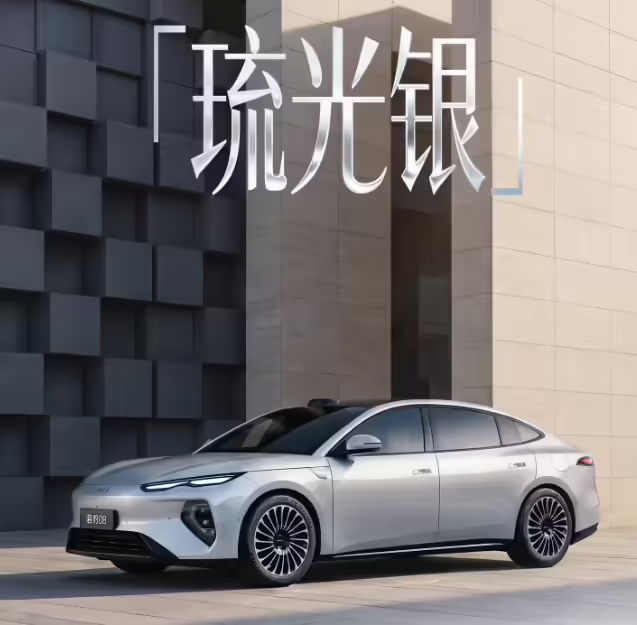 比亚迪海豹08