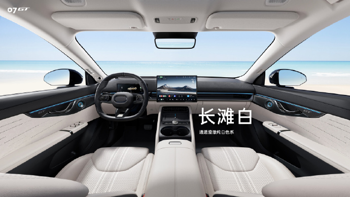领克07GT