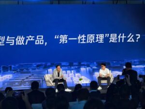 腾讯高管回应“AI慢了”：长跑才刚开始，首席科学家强调需建立长期AGI组织