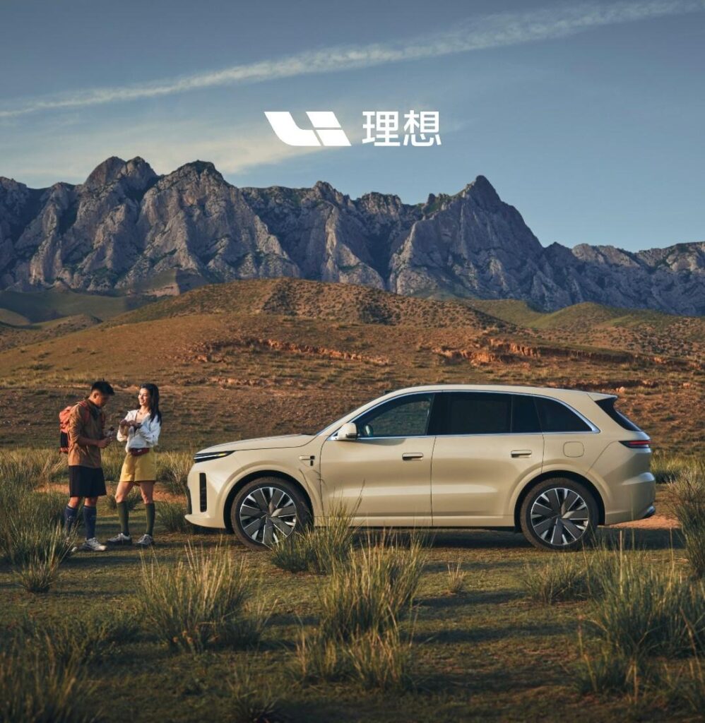 新一代理想 L6