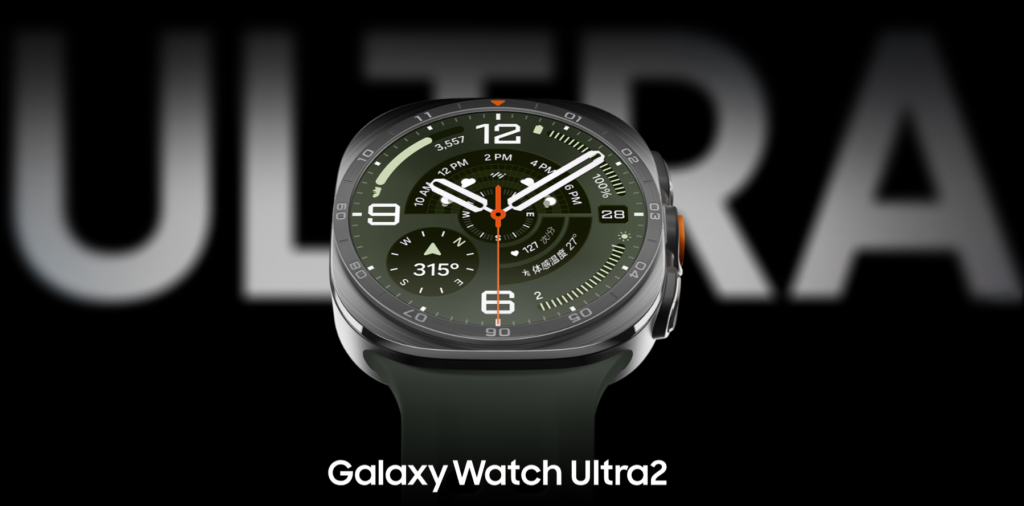 Galaxy Watch Ultra2