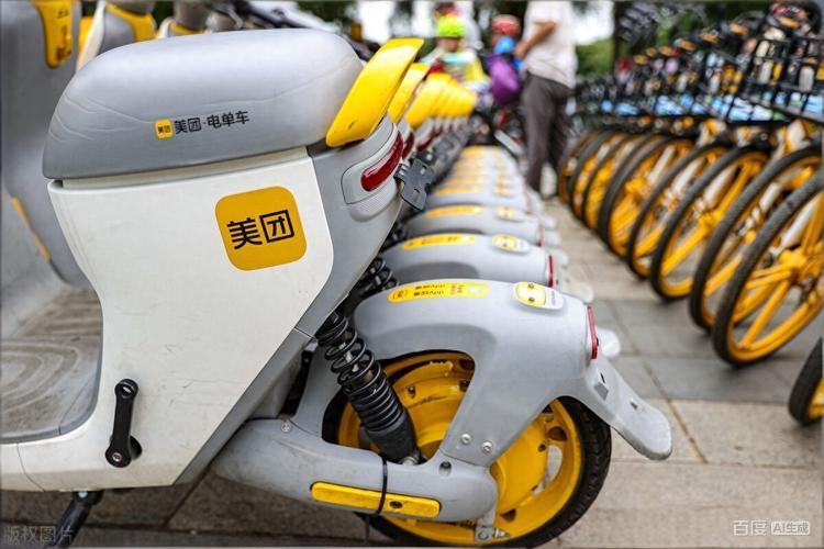 北京共享电动自行车