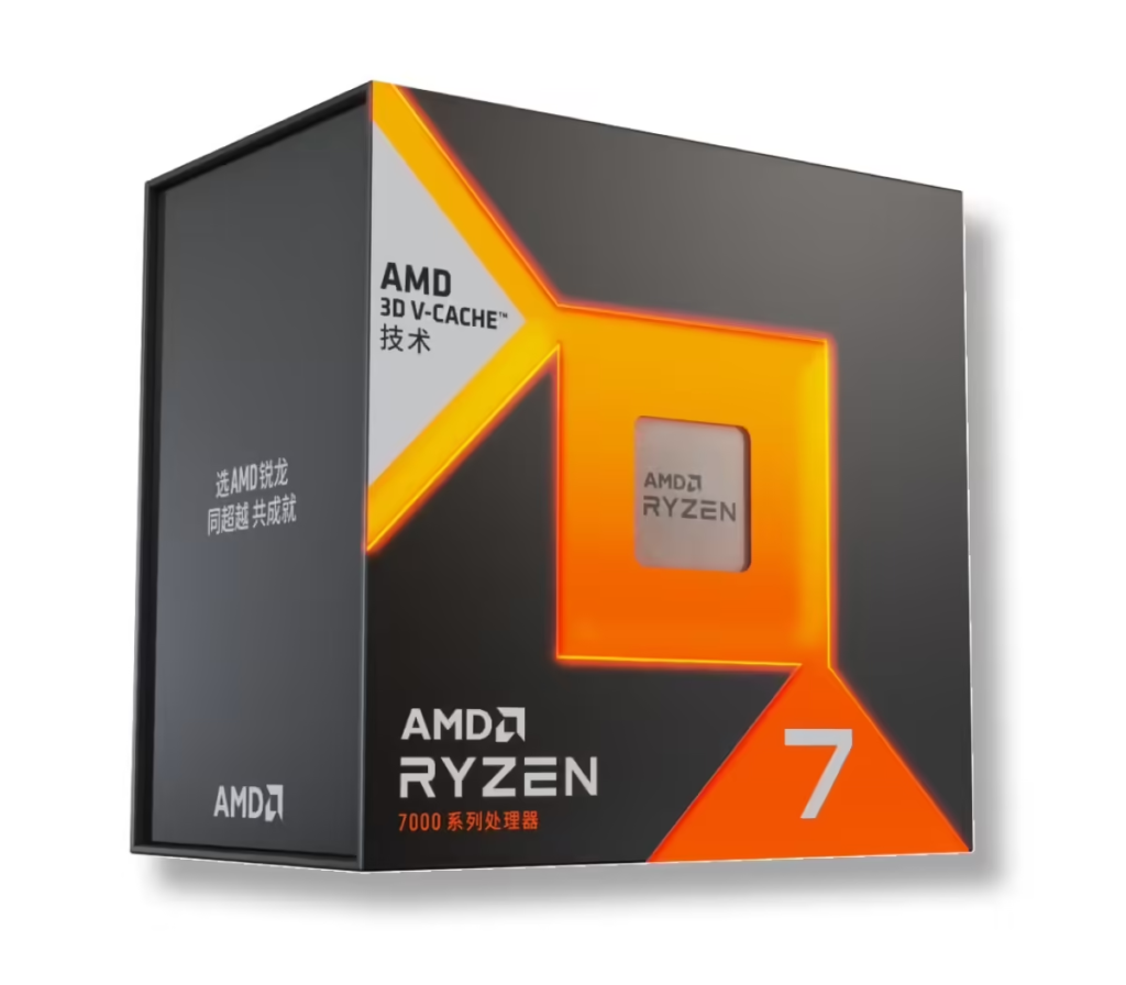 AMD 锐龙 7 7700X3D 处理器国行 2199 元上市