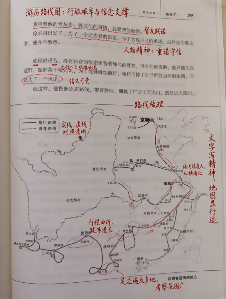 Qwen‑Image‑3.0 图像生成模型