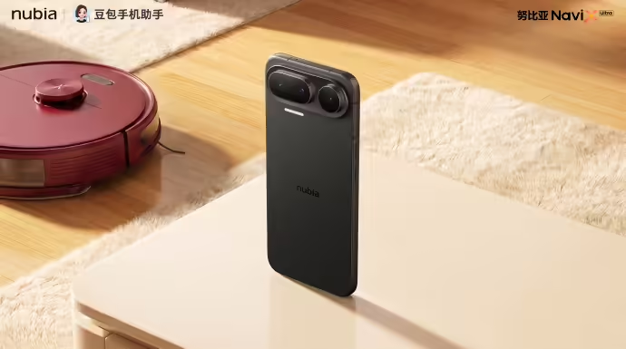 努比亚 NaviX Ultra