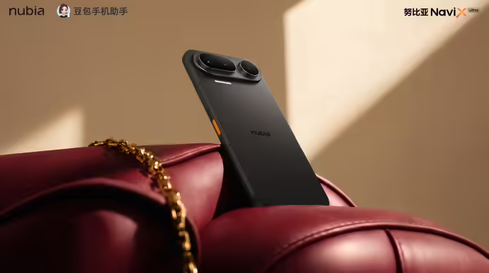 努比亚 NaviX Ultra