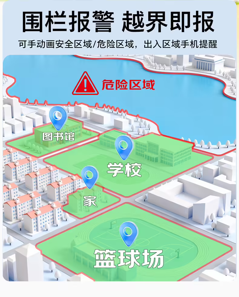 联想 AI 学生手机 L1