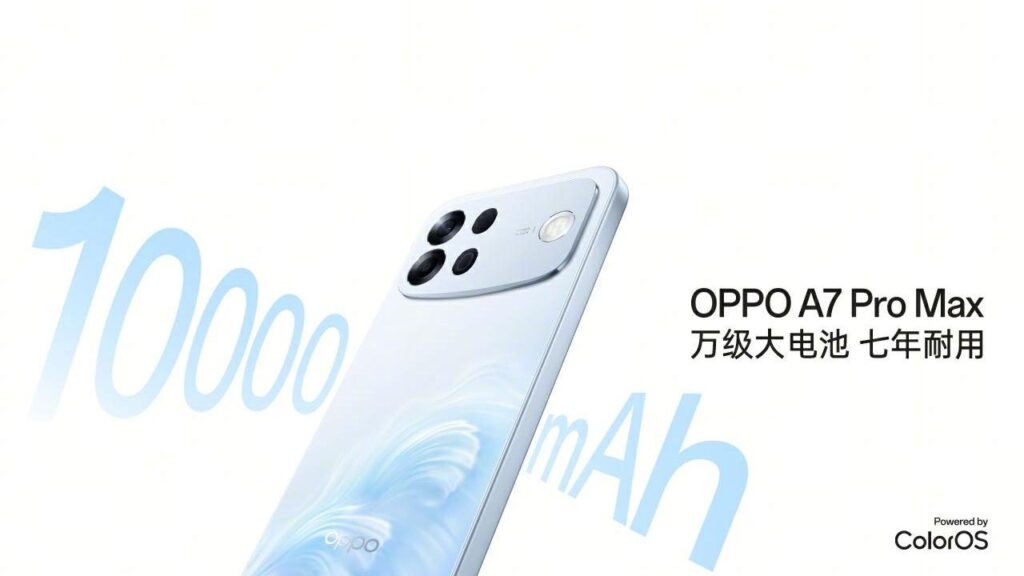 OPPO A7 Pro Max