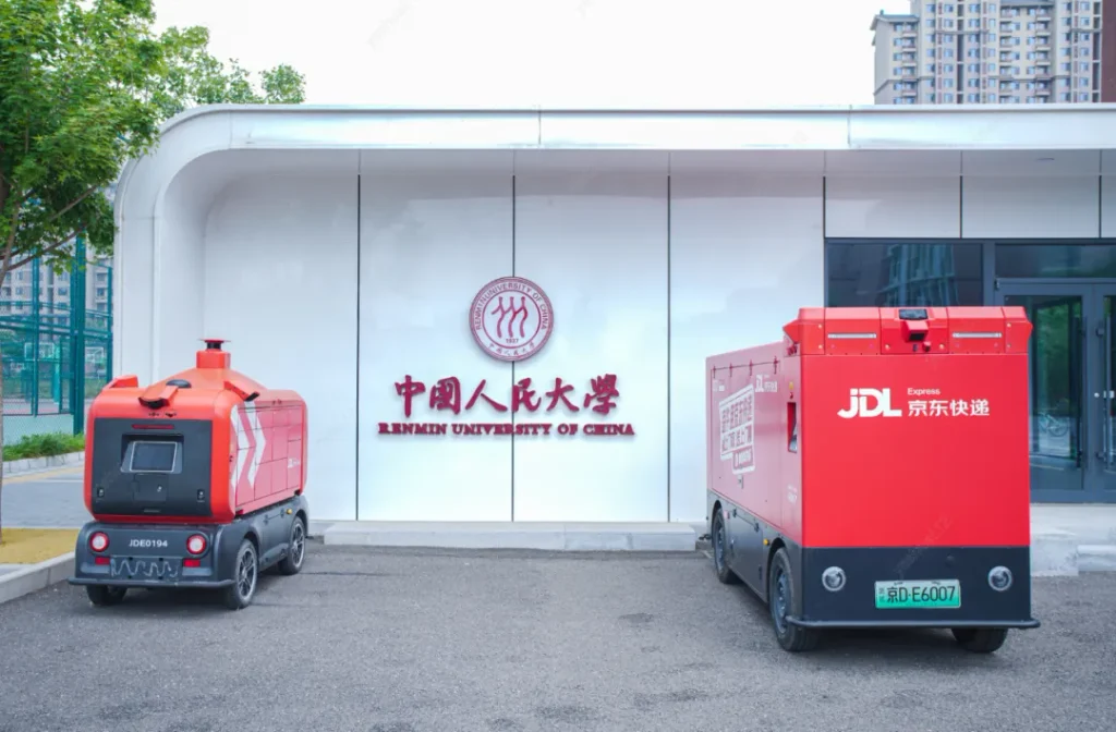 京东快递升级开学季校园寄递服务