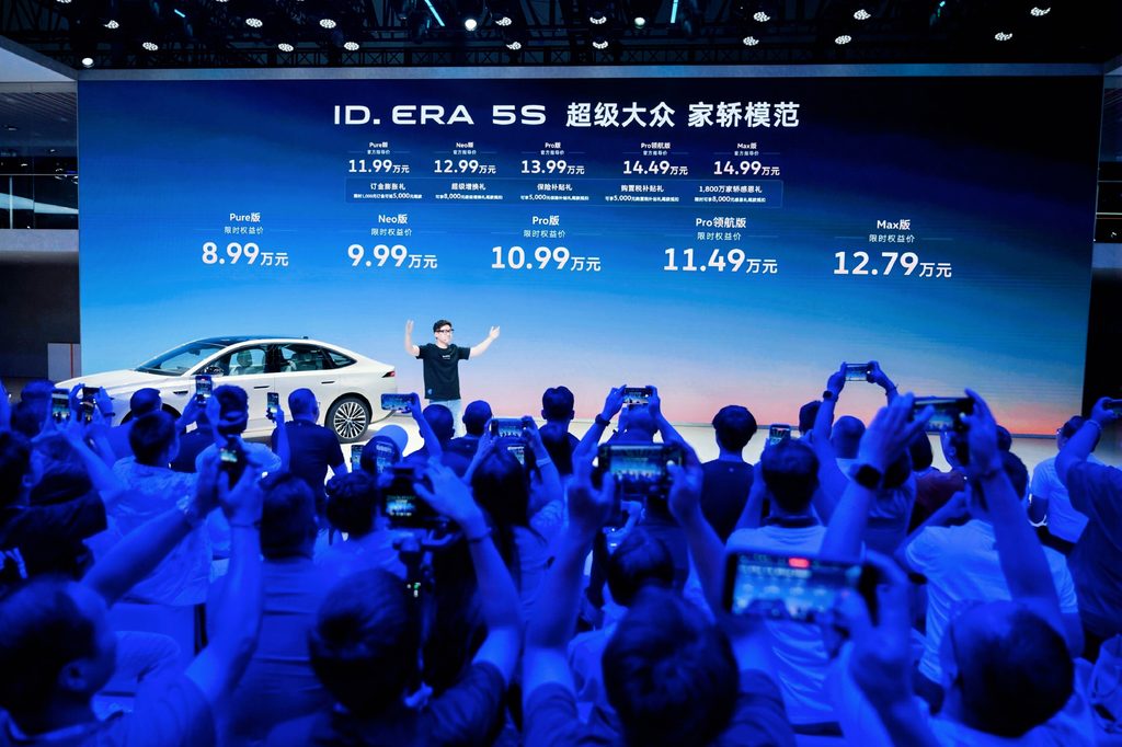 上汽大众ID.ERA 5S