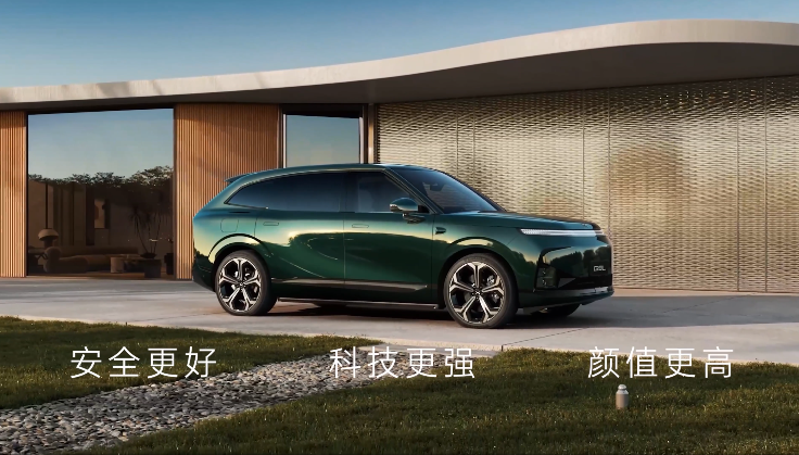小鹏 G9L