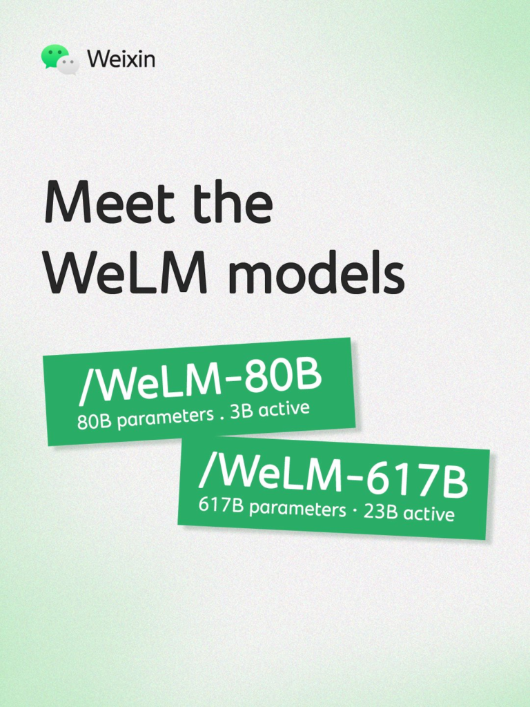 微信自研WeLM大模型