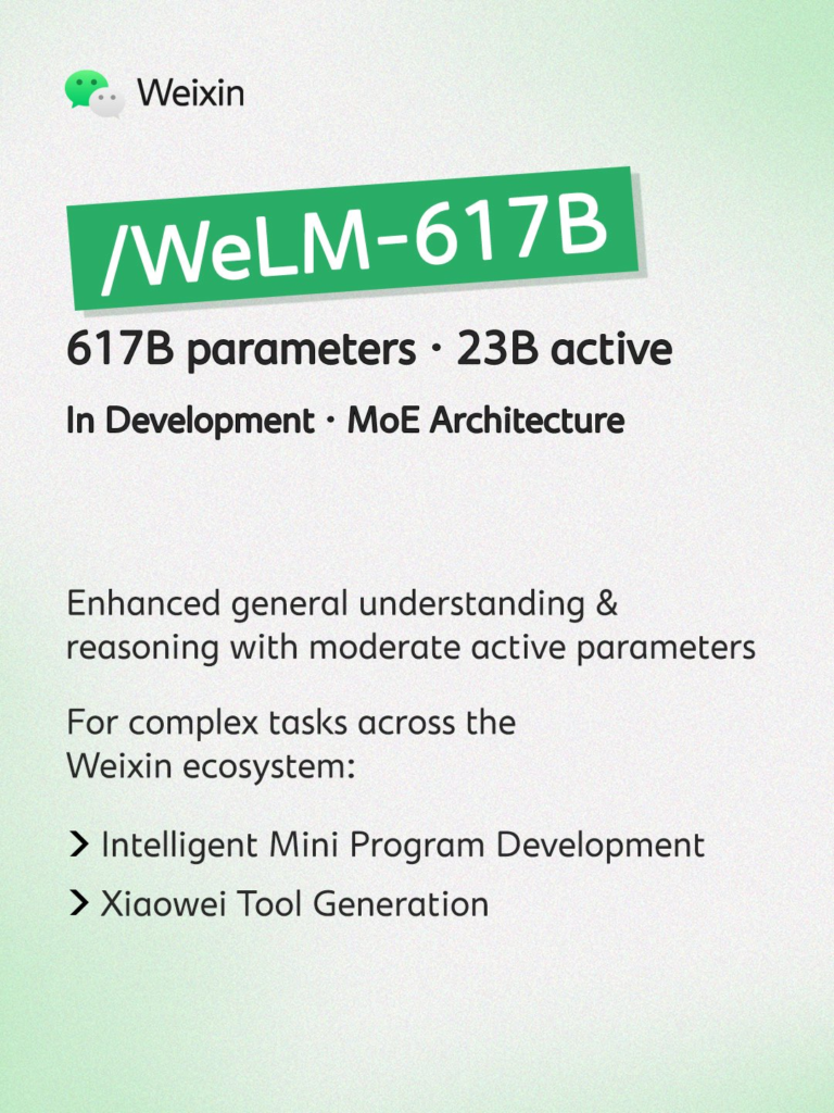 微信自研WeLM大模型