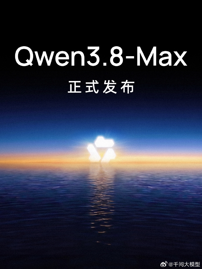 Qwen3.8-Max