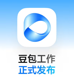 字节跳动发布“豆包工作”Agent产品，与飞书深度打通