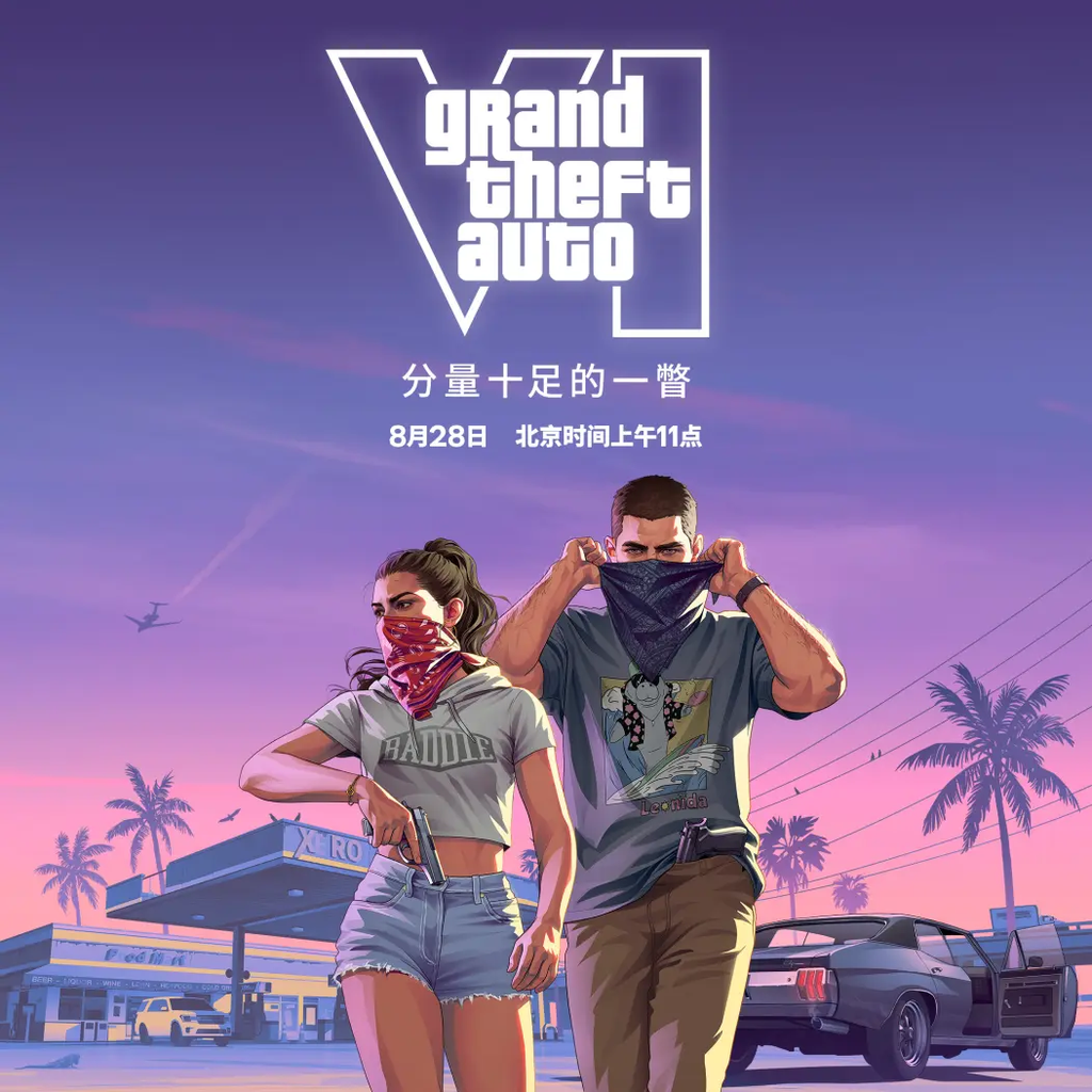《GTA6》加长版实机预告Netflix独家首播,多平台陆续上线