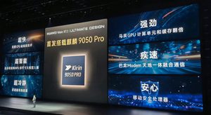 华为麒麟9050 Pro处理器发布，Mate XT 2非凡大师三折叠首发搭载