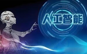 用户规模跨过普及门槛，国内生成式AI用户突破7亿、普及率超50%