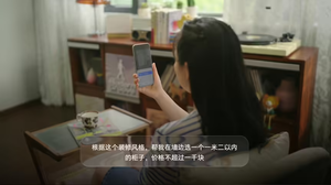 豆包手机助手消费者版正式发布，推出SAEP协议管控第三方App自动化权限