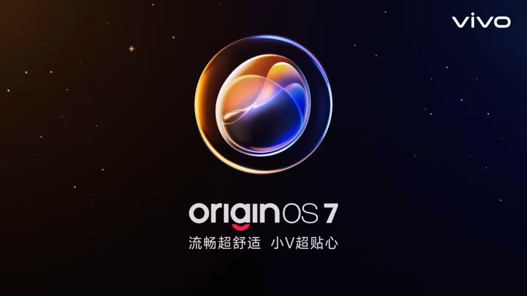 vivo OriginOS 7