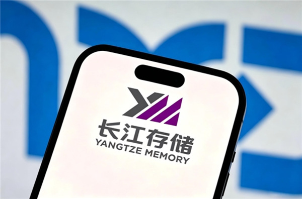 长江存储