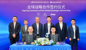 开启全球化智驾共创，Momenta R7世界模型将装配标致Jeep多款新车