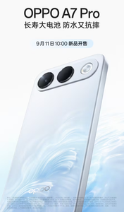 OPPO A7 Pro定档9月11日开售，配备8000mAh大电池